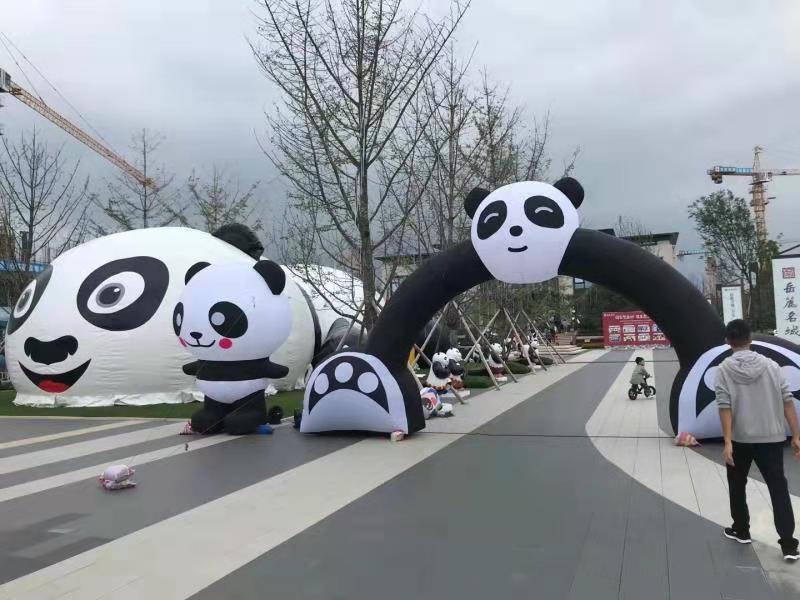 峨山大熊猫广告气模